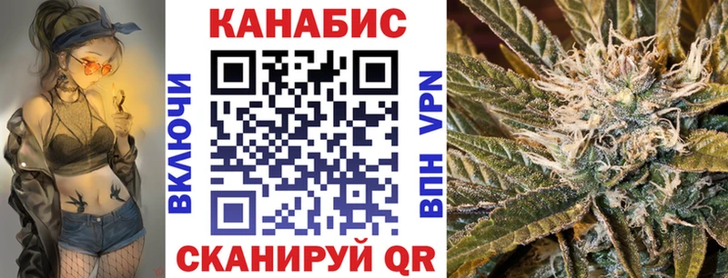 Где купить наркоту Новосибирск Cocaine  СК  Гашиш  Канабис  Мефедрон 