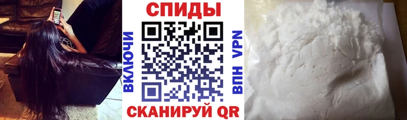 Амфетамин Premium  Новосибирск 
