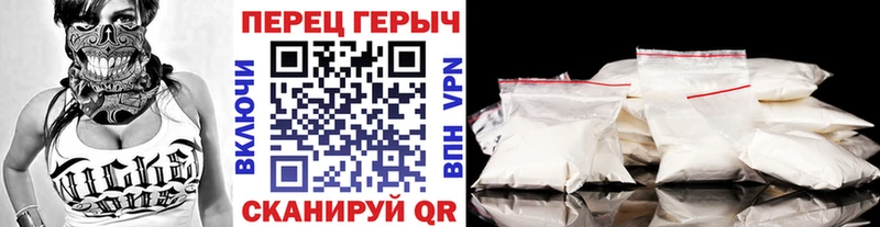 Героин Афган  Новосибирск 