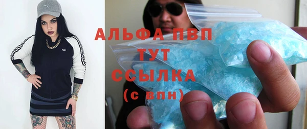 гидра Верхнеуральск