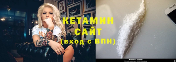 гидра Верхнеуральск