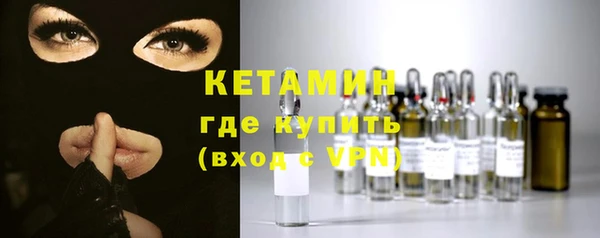 дживик Волоколамск