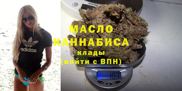 гидра Верхнеуральск