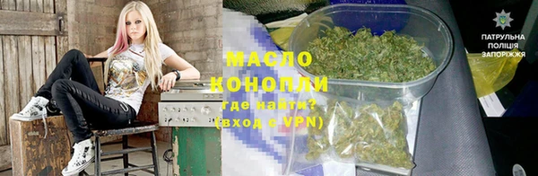стаф Верея