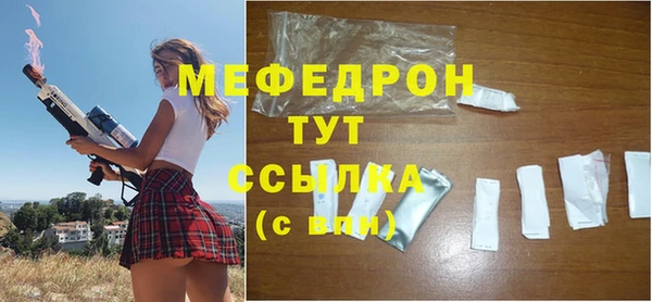 гидра Верхнеуральск