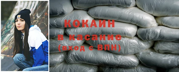гидра Верхнеуральск