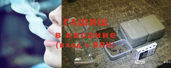 гидра Верхнеуральск