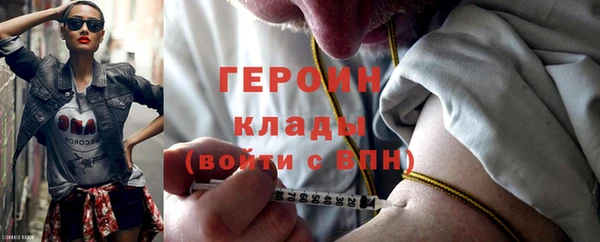 гидра Верхнеуральск