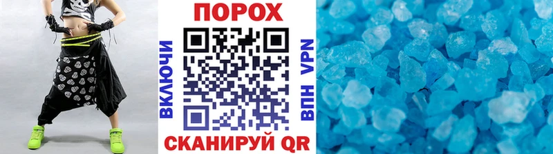 Первитин витя  Новосибирск 